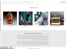 Sites similar to kipagem.ir