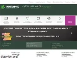 Sites similar to kiparis-crimea.ru
