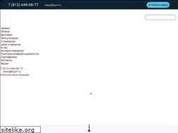 Sites similar to kiparis.spb.ru