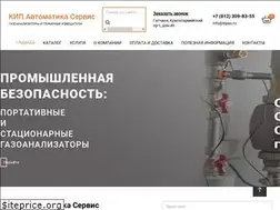 Sites similar to kipas.ru