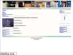 Sites similar to kipchatov.ru