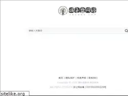 Sites similar to kipcug.org