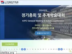 Sites similar to kipe.or.kr