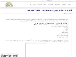 Sites similar to kipeh.com