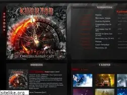 Sites similar to kipelov.ru