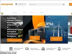 Sites similar to kiper.by