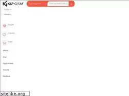 Sites similar to kipgsm.com.tr