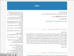Sites similar to kipishmantintin.blogfa.com