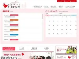 Sites similar to kipj.jp