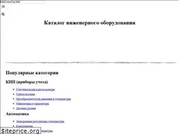Sites similar to kipkatalog.ru