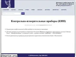 Sites similar to kipkomplekt.ru