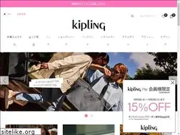 Sites similar to kipling.jp