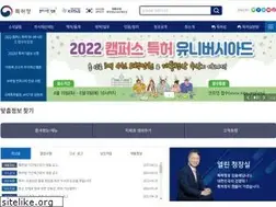 Sites similar to kipo.go.kr