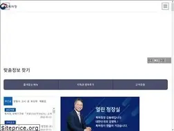 Sites similar to kipo.kr