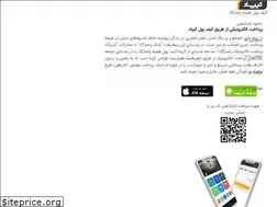 Sites similar to kipod.ir