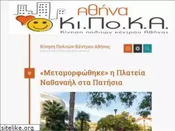 Sites similar to kipoka.wordpress.com