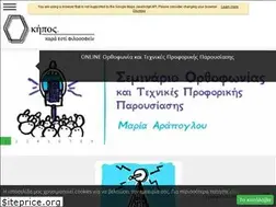 Sites similar to kipos-seminaria.gr