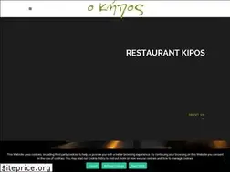 Sites similar to kiposnafplio.gr
