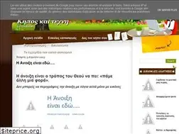 Sites similar to kipostexni.blogspot.com
