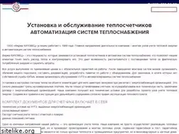 Sites similar to kipoves.ru