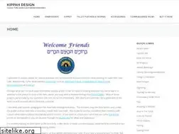 Sites similar to kippahdesign.com