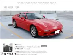 Sites similar to kippei-hirayoshi.com