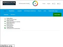 Sites similar to kippersluissierbestrating.nl