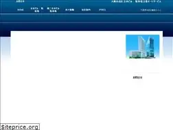 Sites similar to kippo-auto.com