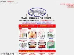 Sites similar to kippo-in.com