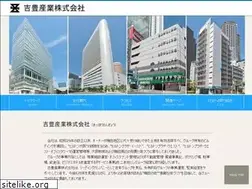 Sites similar to kippo-sangyo.co.jp