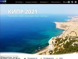 Sites similar to kiprguru.com