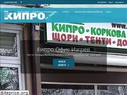 Sites similar to kipro.bg