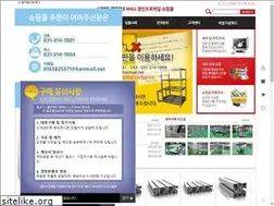 Sites similar to kiprofile.com