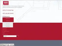 Sites similar to kipsl.by