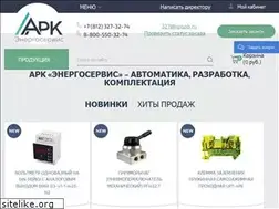 Sites similar to kipspb.ru