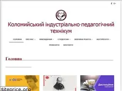 Sites similar to kipt.com.ua