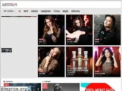 Sites similar to kipyat.com