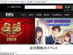 Sites similar to kipz.fun