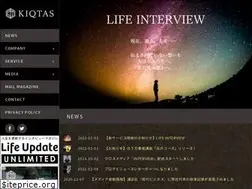 Sites similar to kiqtas.jp