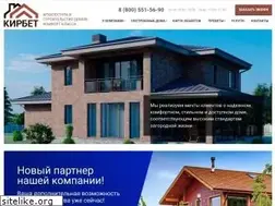 Sites similar to kir-bet.ru