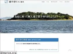 Sites similar to kira-asari.com