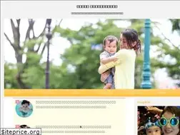 Sites similar to kira-bosi.com