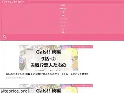Sites similar to kira-en.com