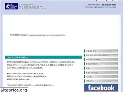 Sites similar to kira-kira.jp