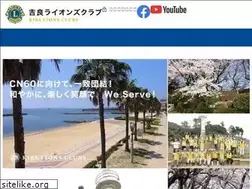 Sites similar to kira-lc.jp