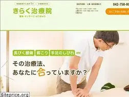 Sites similar to kira-q.com