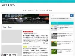 Sites similar to kira-spo.com