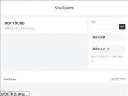Sites similar to kira-system.com