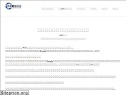 Sites similar to kira.com.tw
