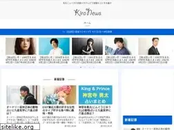 Sites similar to kira.pink